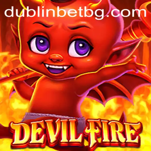 Exploring the Realm of DevilFire: An Epic Adventure Awaits