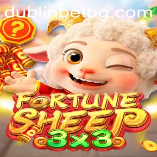 FortuneSheep: A Captivating Adventure with SmurfSPG