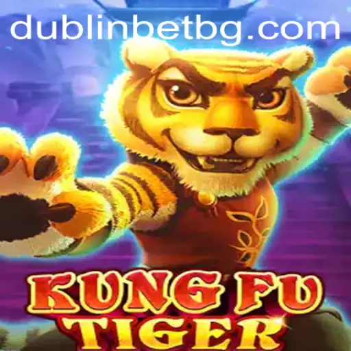 KungFuTiger: An Immersive Feat in Gaming