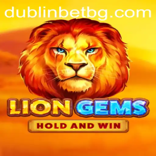 Exploring LionGems: A Magical Adventure into the World of Smurfspg
