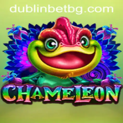 The Dynamic World of Chameleon: Understanding its Intricacies and Rule Set
