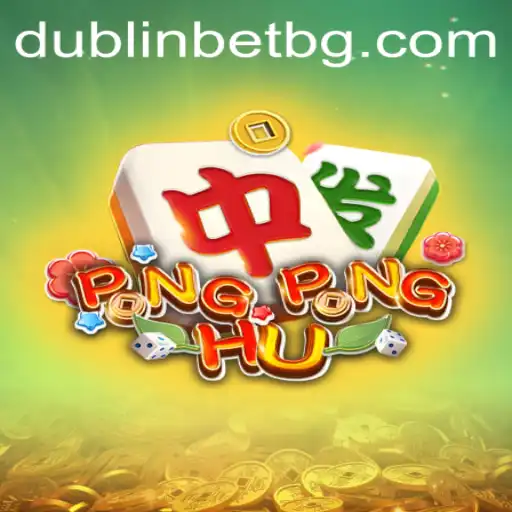 Unveiling the Exciting World of PONGPONGHU: A Game-Changer in the Smurfspg Arena